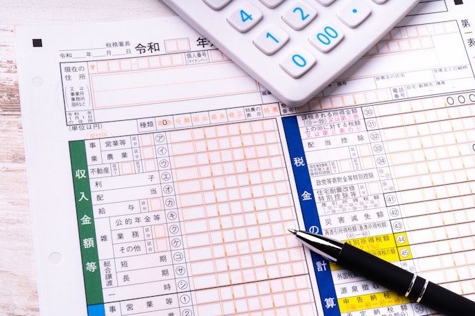年収200万円のふるさと納税の控除限度額(上限額)はどれくらい?
