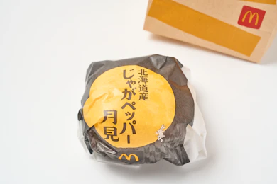 実食レビュー!「北海道産じゃがペッパー月見」をさわけんシェフがガチ評価