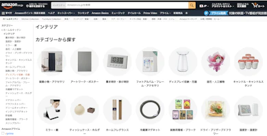 【31-35】自宅で過ごす時間をもっと欲張ってみませんか?“快適必至”の名品揃い!