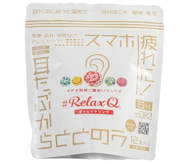 【3位】見えても困らないものがほしいなら|フェリック「RelaxQ ほっとイヤリング」