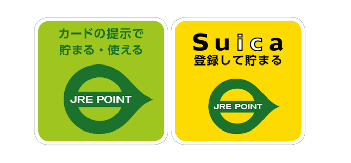 【裏技】ポイント二重取りでよりお得にJREポイントを貯めよう