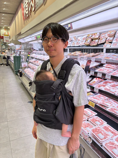 こんにちは