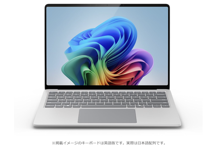 メーカーを絞ったら実機の比較で最終候補を決める