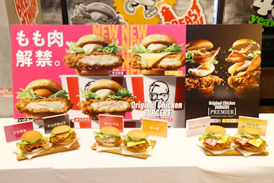 まとめ:ケンタッキー、ガチのハンバーガー屋になっていました