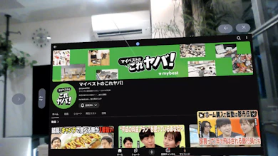 ソニーのマイクロOLED×ハーマンで、画質音質に文句なし