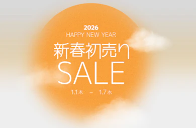 Qoo10初売りセールとは?
