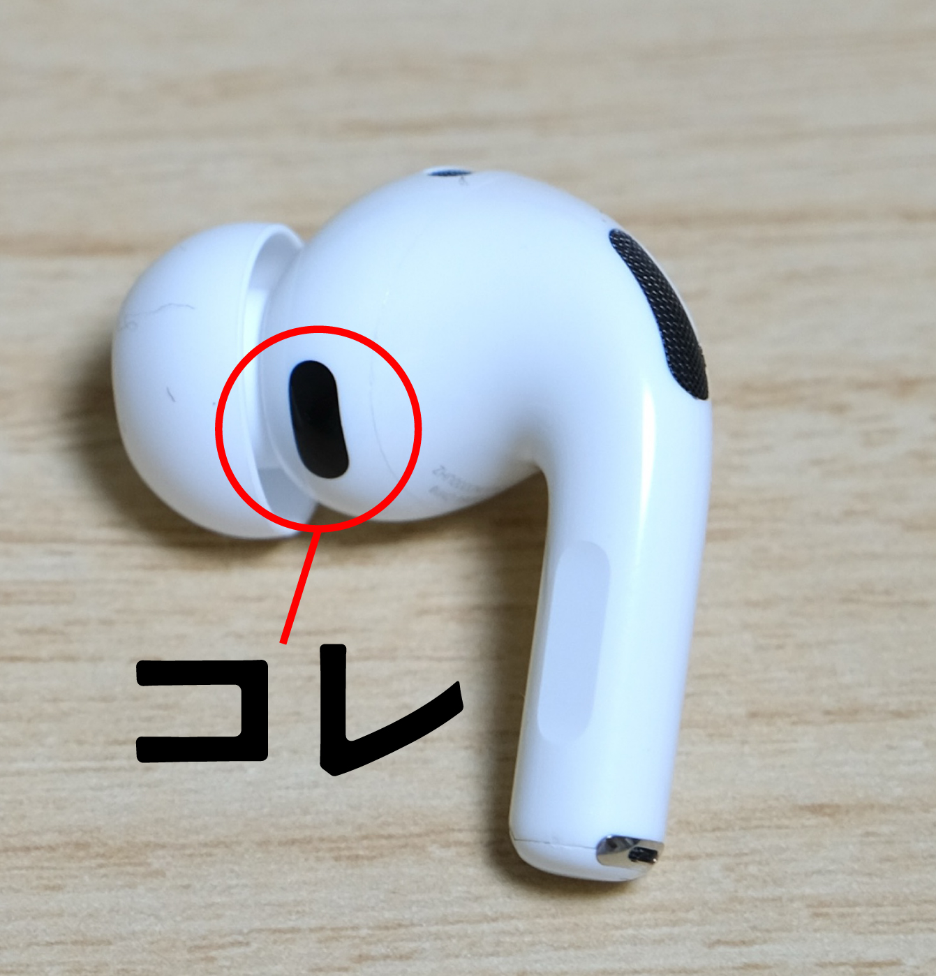 音質がしっかり向上！】AirPods Pro 3発売日レビュー！翻訳機能はどう