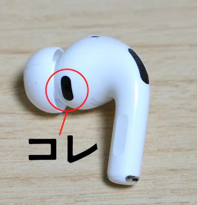 最後に:心拍数センサーってどうなん?