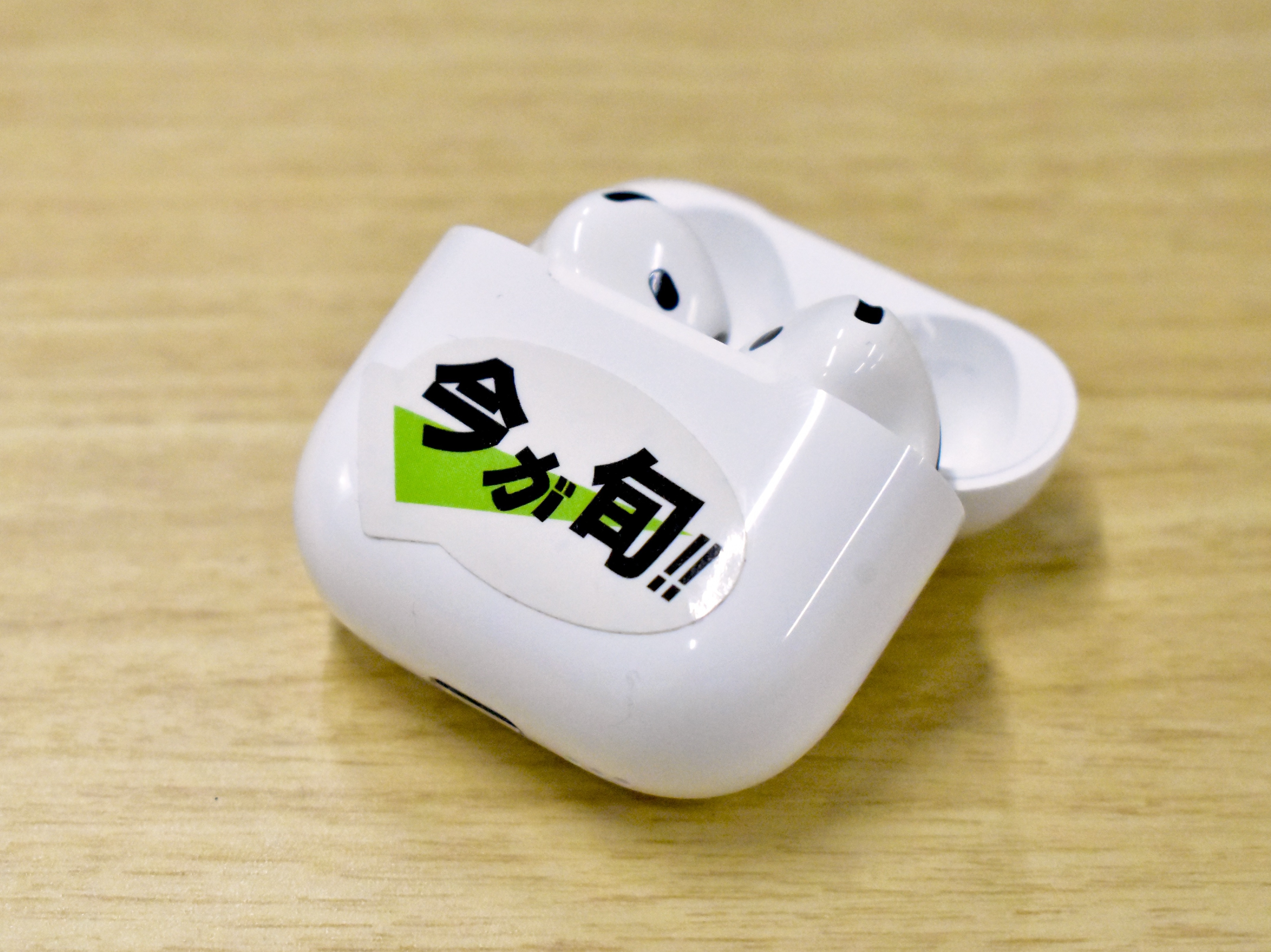 祝！ノイキャン搭載】AirPods 4発売日レビュー！iPhone 16よりも進化の