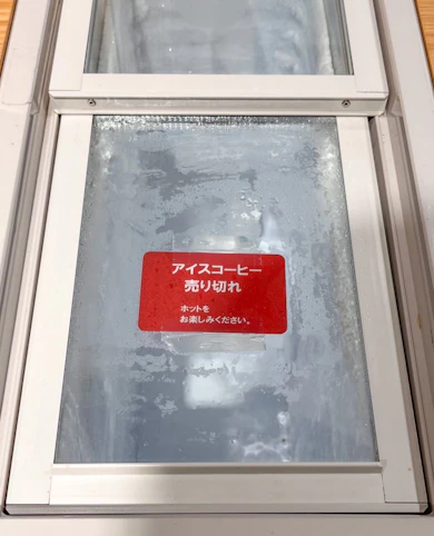 ついにあの質問の答えが出ました
