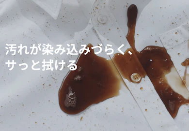 “ひろゆきのシャツ”でバズってるNOTO SNOWって何?