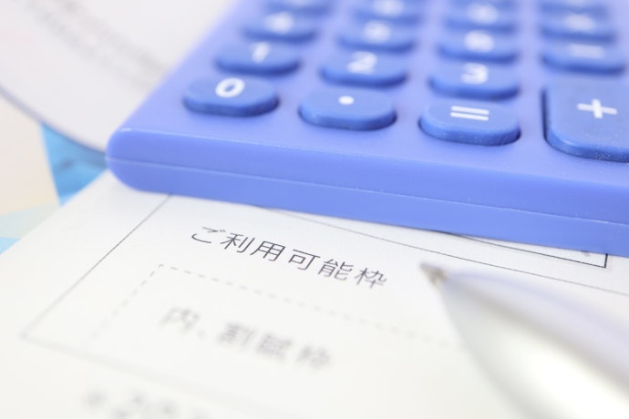 アコムに増額を申し込む方法を把握できたら申し込みの検討も