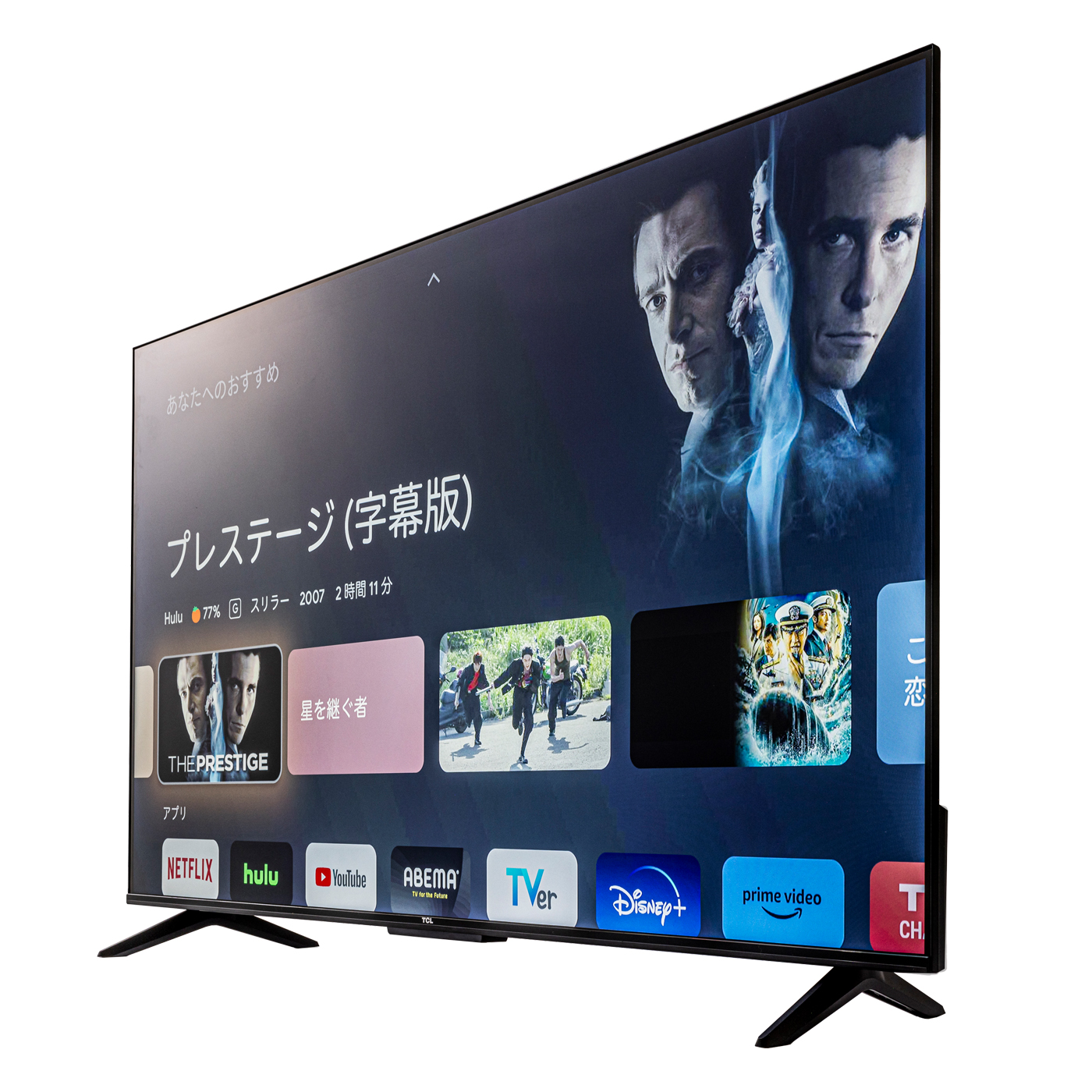 50V型6万円切り！地上波こだわらない民の最強テレビ【11台比較