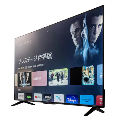 まとめ:安くて大画面が欲しい派のマストバイ!最近テレビ観てない派にもマッチします!