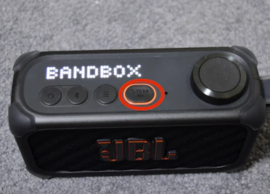 BandBox Soloができること②:楽曲の特定の音を消したり鳴らしたりする