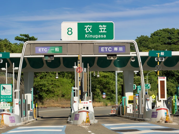 ETCカードのみの作成は可能!郵送申込み&入金後に手元に届く