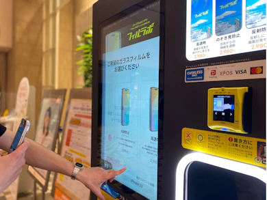 【検証まとめ】貼り方は上手でフィルムも悪くない。そのうえ、さらにメリットに感じる部分も!