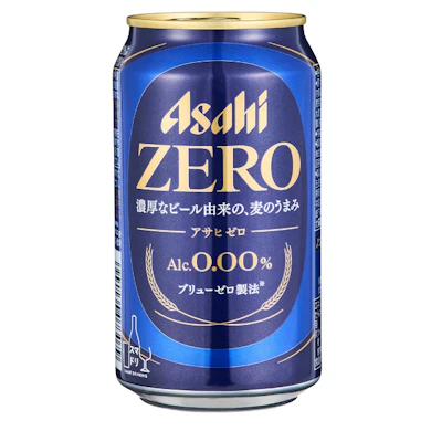 まとめ:ビールが好きな人ほどこの完成度には驚きます!