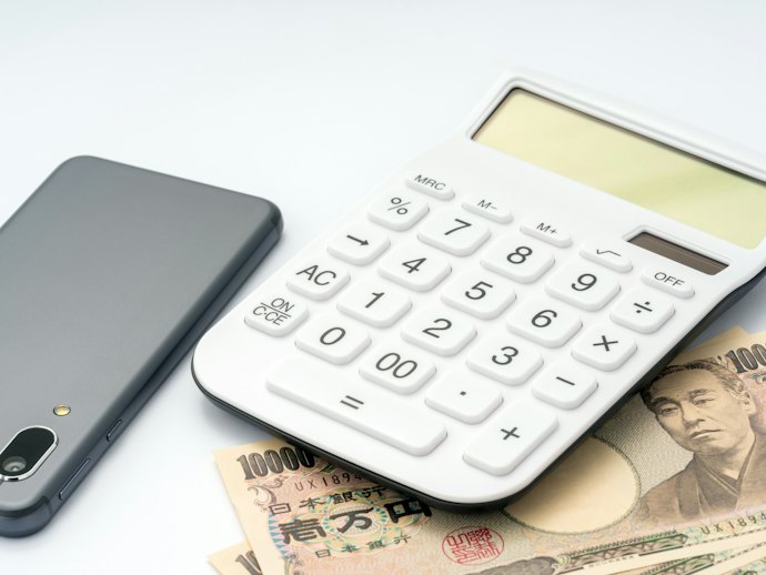 LINEMOの契約事務手数料は3,850円