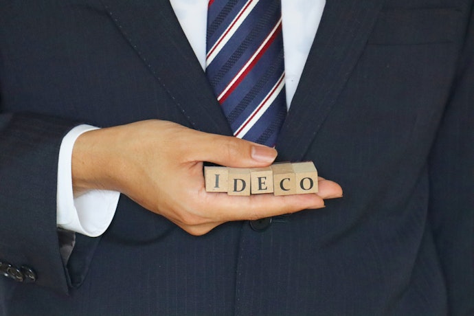 iDeCoの移管とは