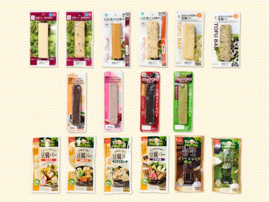 まだまだトレンド継続中の「豆腐バー」!ワンハンドでタンパク質が摂れる◎