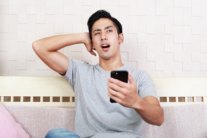 Pairsの利用が知人にバレる可能性はゼロではない
