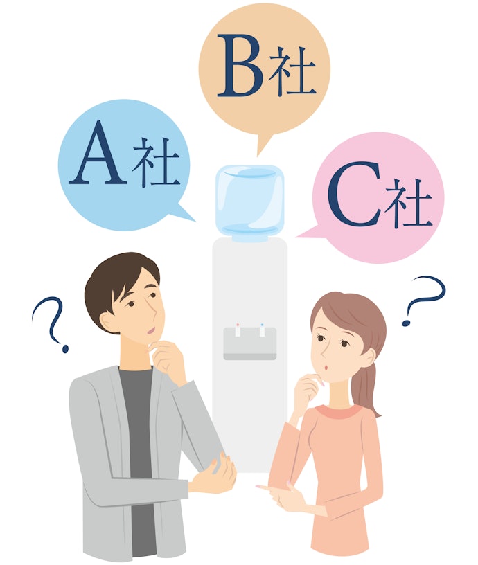ウォーターサーバーの乗り換えを検討している人はこちら