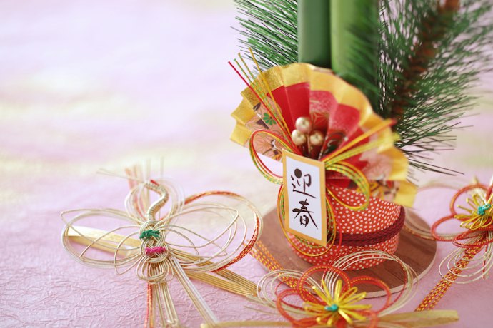 年末年始は取引ができない。年末最終日は12月30日