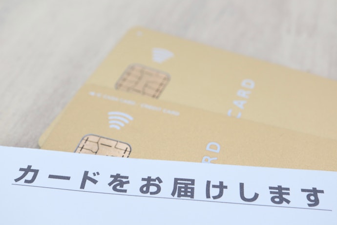 PayPayカードの年会費と還元率