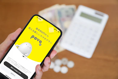 povoの使い道は主回線だけじゃない!月の携帯料金下げたいなら契約待ったナシ