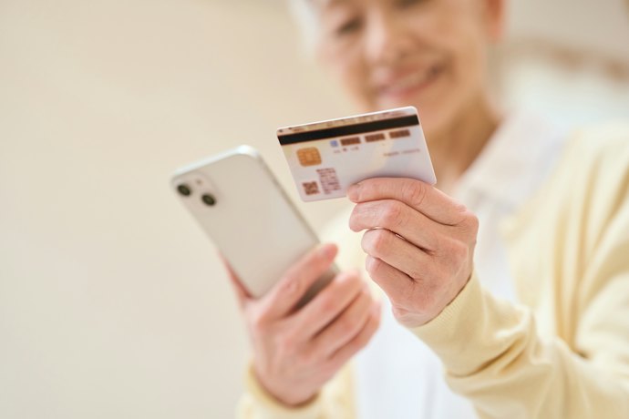 マイナンバーと年金の連携状況のチェック方法