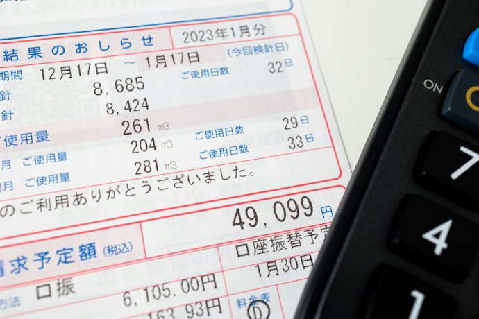 プロパンガス料金の仕組みと計算方法