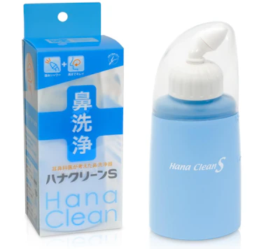 【3位】すっきりした使い心地を求める人に|ハナクリーン「ハナクリーンS」(一般医療機器)