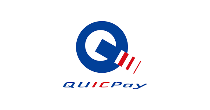 QUICPay(クイックペイ)とは