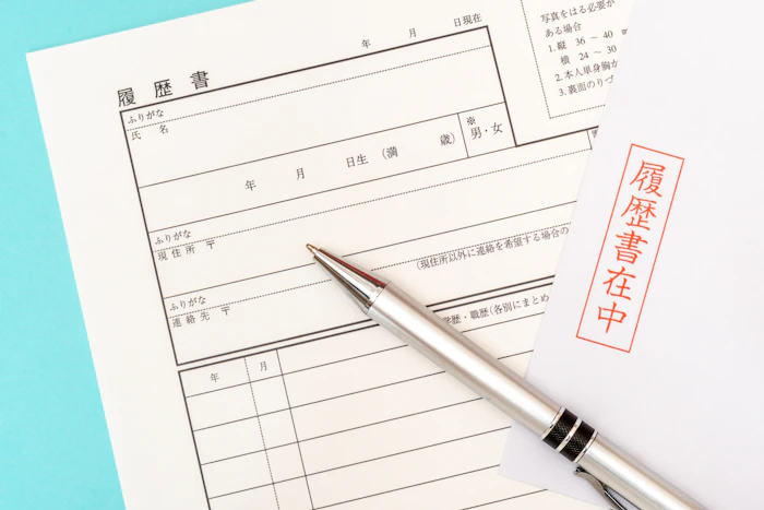 転職は何社応募すればいい?平均応募数や通過率を紹介