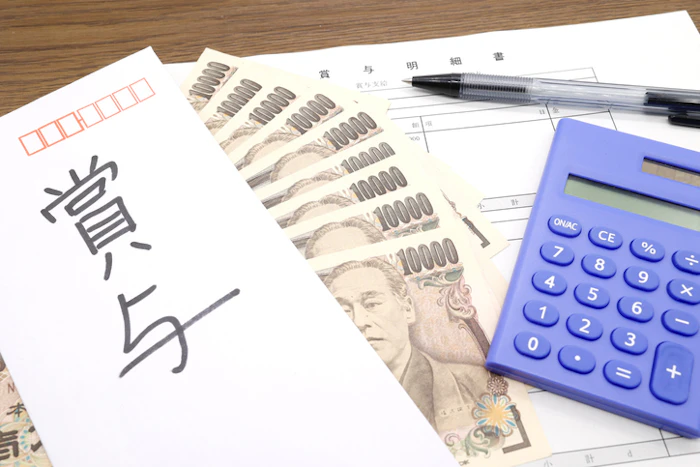 住宅ローンをボーナス払いするのは賢明?メリット・デメリットを徹底解説!