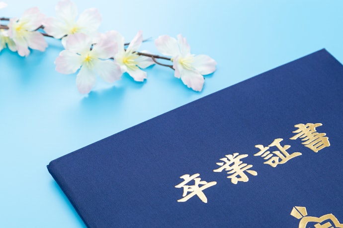 学生専用カードは卒業後どうなるの?