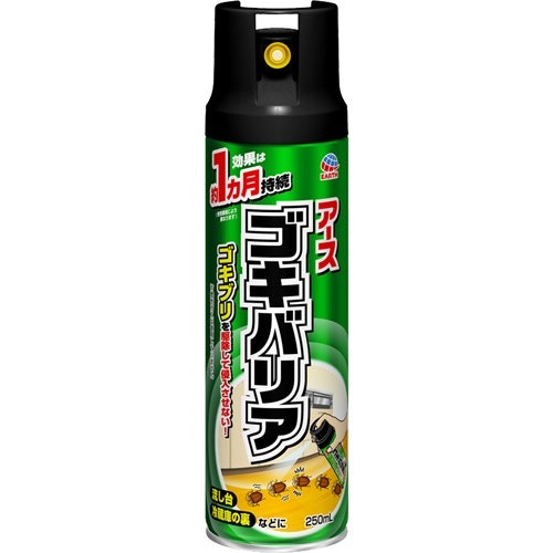 ゴキブリ用スプレーがないときの対処法は?