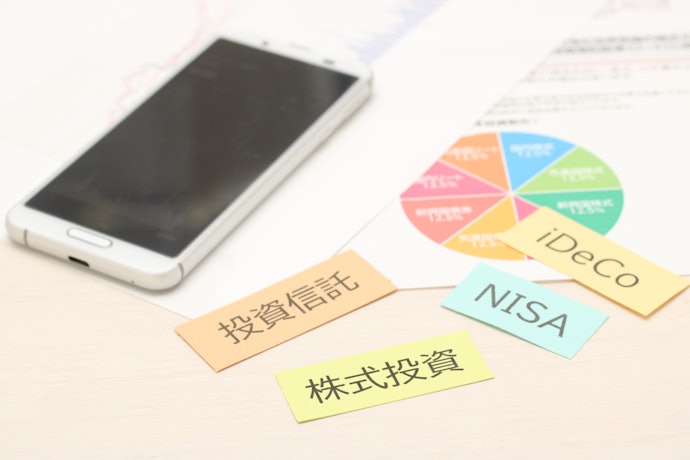 新NISAとiDeCoの違いは?
