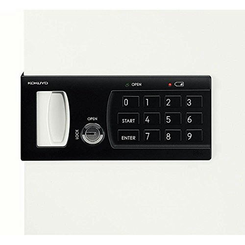 キーボックスが開かなくなったときの対処方法は?