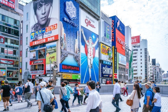 大阪の医療脱毛クリニックを探すなら、まずは梅田・心斎橋をチェック!