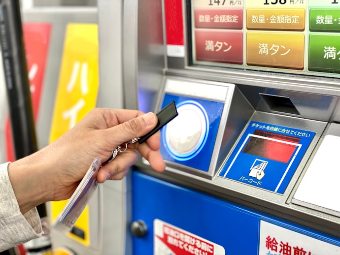 EneKeyやDrivePayなどのクイック決済ツールとは?