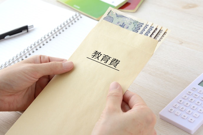 子どもの教育費を借りたい保護者なら、教育ローンを選ぼう