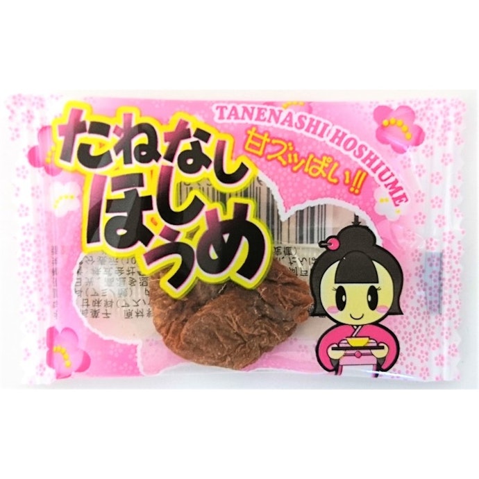 塩分を過剰に摂取しないためにも、食べすぎには注意!