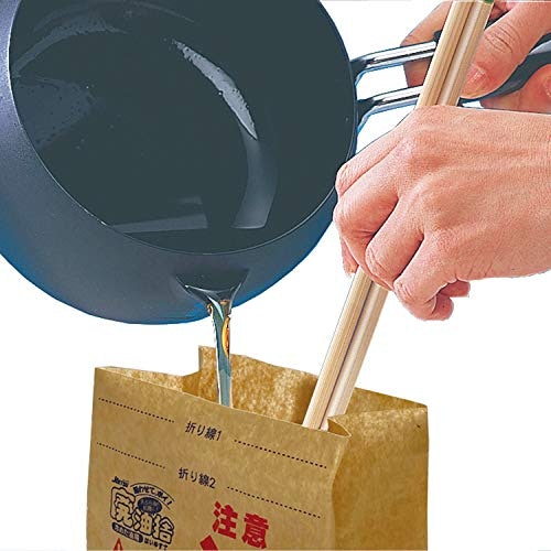 処理した油を捨てる際の注意点は?