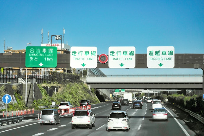 三井住友トラストカードはETCカードを発行できる?