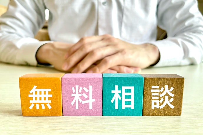 決めきれないなら保険相談窓口を利用してみよう