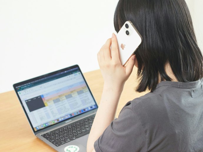 通いやすさ
