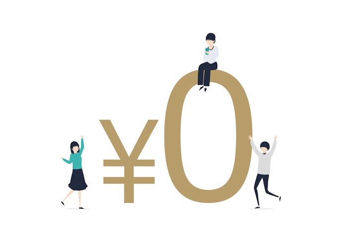 年会費無料のゴールドカードはある?