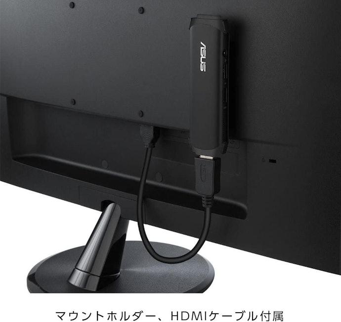 スティック型PCのセットアップ方法は?